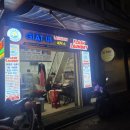 나의새탁소 이미지