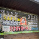 장미노래연습장 이미지