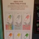 퀸즈성형외과의원