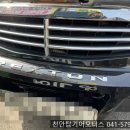 (주)탑 기어모터스 이미지