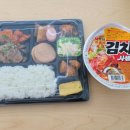 CU 영도 동삼점 이미지