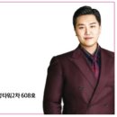 인슈프라자 이미지