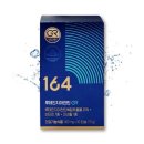 164 이미지