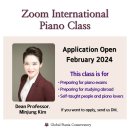 ＜Zoom International Piano Class＞ 이미지