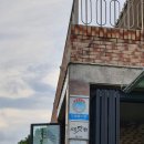 대가저수지가든 이미지