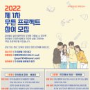 무튼 이미지