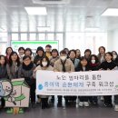 동구자원재활용센터 이미지