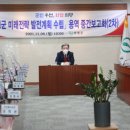 미래용역 이미지