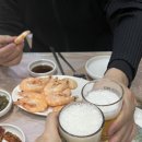 꿍야 | 부산 생새우 맛집 동래 장백왕새우 라면까지 풀코스