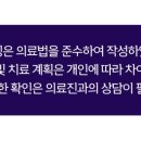 안양벤쳐텔 이미지