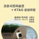 해운대로452번길 이미지