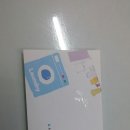 얼룩빼기 이박사 행복크리닝 이미지