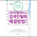 삼대막국수소머리국밥 이미지