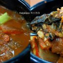 송림식당 이미지