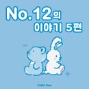 달빛더하기 이미지