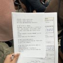 학사 뽑기방 이미지