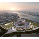 주경기장 이미지