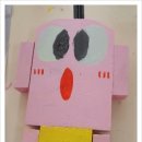 호반초등학교 이미지