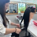 미용사(일반) 자격과정 | 미용사(일반)자격취득과정 - 헤어커트