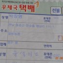 화림농원 - 함양군 우전길 12-1 | 화림농원