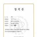 경북대학교 데이터사이언스대학원 이미지