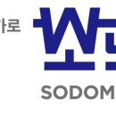 소도몰부천