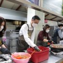 동구무료급식소 이미지