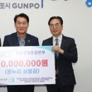 복지시설사업소 이미지