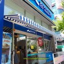 청자다방봉선 | [봉선동카페]새로 생긴 봉선동 청자다방 방문~