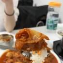 전원식당 이미지