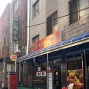 서대신1동골목시장 이미지