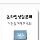 화창초등학교2 이미지