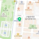 의료법인 예현의료재단 이미지