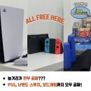 오쇼잉 이미지
