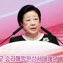 대전 컨벤션센터 이미지