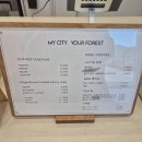 화순우체국 공중화장실 1층 | [화순 마이시티유어포레스트] 광주근교 감성카페