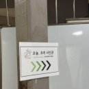 오늘;우리사진관광명철산 이미지