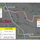 병점중교 이미지