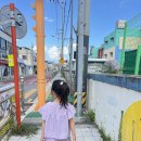 조은씽크 | 광복절. 모녀 데이트