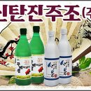 신탄진로738번길 이미지