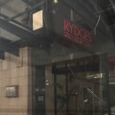 주)에코리더 | 호주 시드니 투어 추천 마이리얼트립 : 페더데일 동물원 쿼카&amp;블루마운틴 별 투어 내돈내산 후기