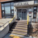 제2주공경로당 이미지