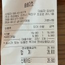 쏭쏭마켓
