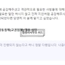 엑스퍼트 행정사사무소 이미지