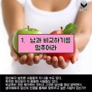 (주)트렌드헌터 네이버블로그