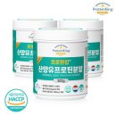 성진섬유 이미지