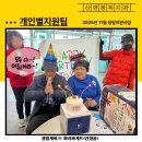 단성식자재마트 이미지