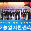 수산기술지원센터 이미지