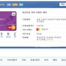 더채움마트