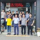 적중면사무소 경남연합일보